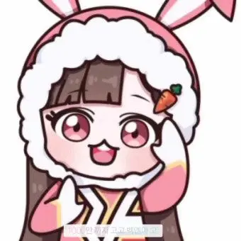 Profile image of 아름