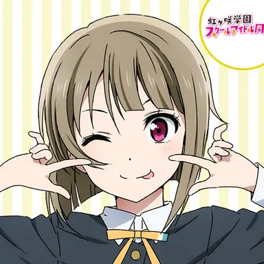 Profile image of 中須かすみ