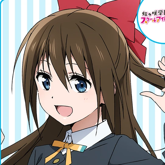 桜坂しずく