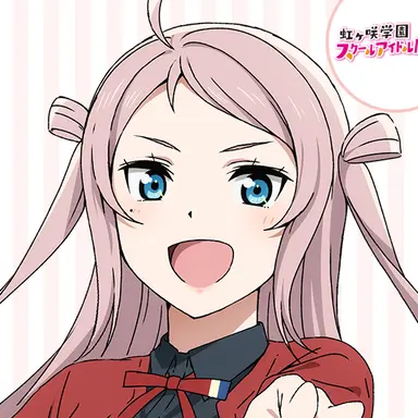 Profile image of 鐘嵐珠