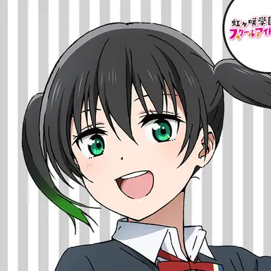 Profile image of 高咲侑