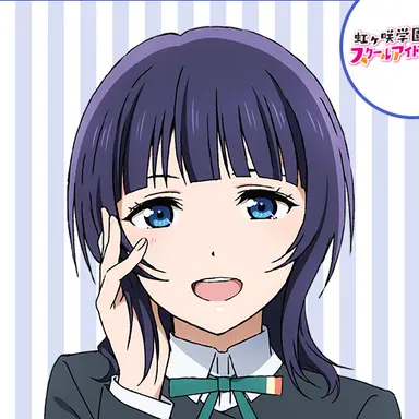 Profile image of 朝香果林