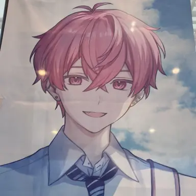 Profile image of ないこ