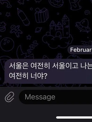 xzonian의 ㅤ