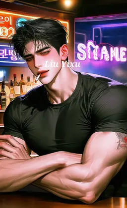 Profile image of Kang Taeyun