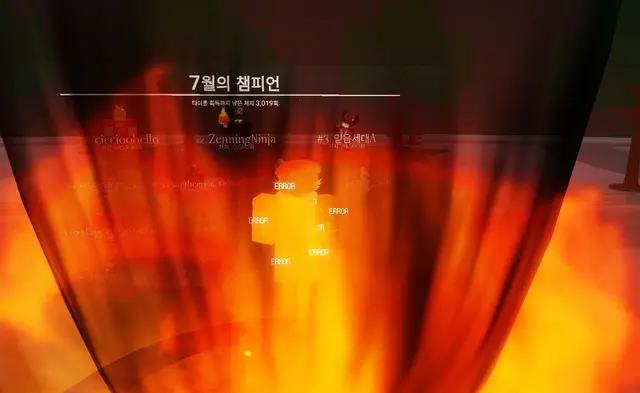 Profile image of 넥스