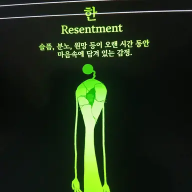 Profile image of 한