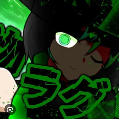Profile image of ラグ