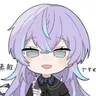 Profile image of 星導ショウ