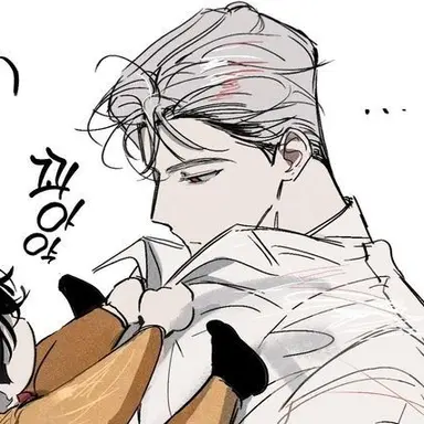 Profile image of 한성진