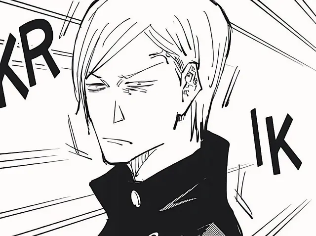 Profile image of Kento Nanami