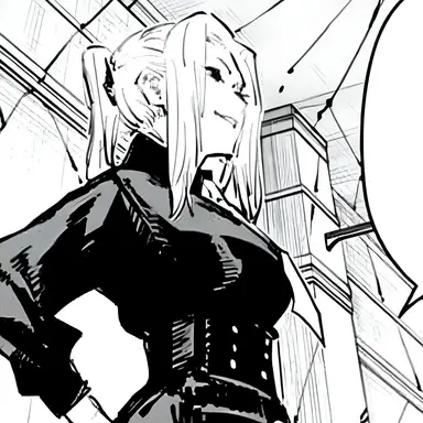 Profile image of Mei Mei
