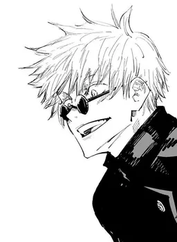 Profile image of Satoru Gojo
