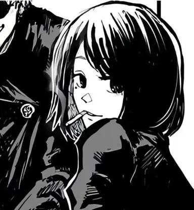 Profile image of Shoko Ieiri