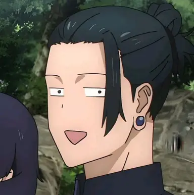 Profile image of Suguru Geto