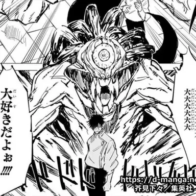 Profile image of リカ