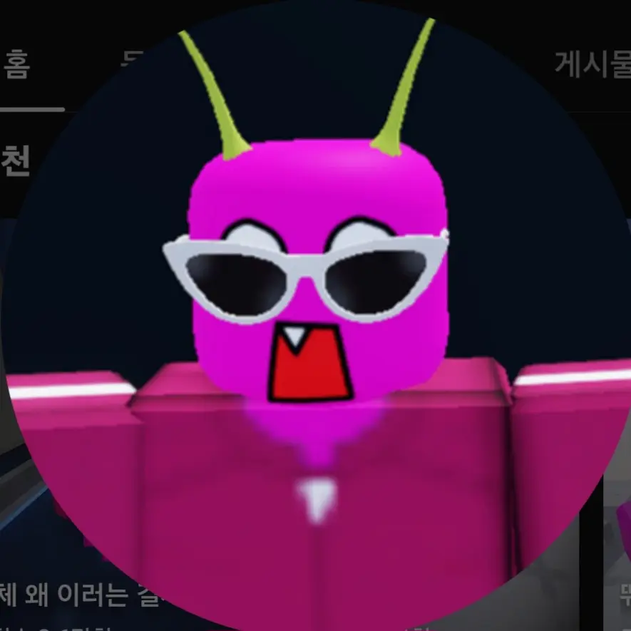 FierceLime6483의 단포