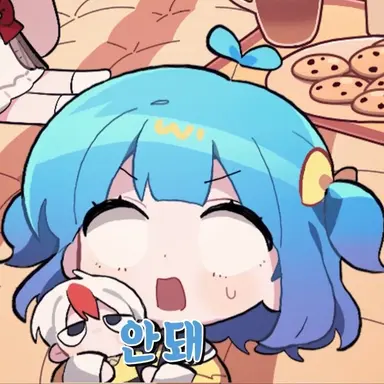 Profile image of 쁘허