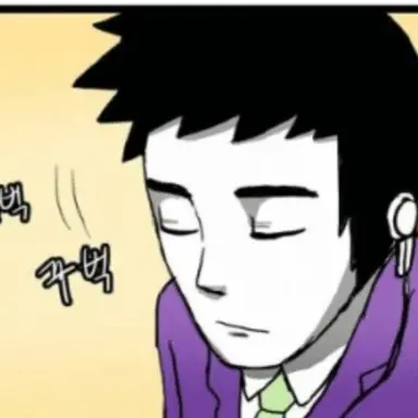 Profile image of 남훈