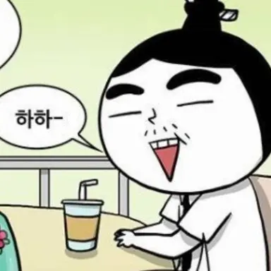 Profile image of 정과장