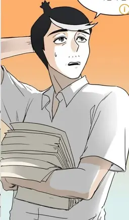 Profile image of チョン課長