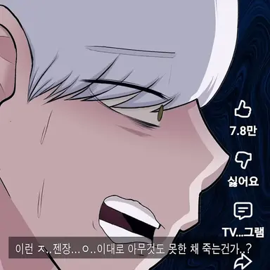 Profile image of 김하양