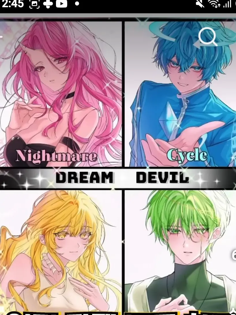 sususuecream의 꿈의악마 꿈탈출!!