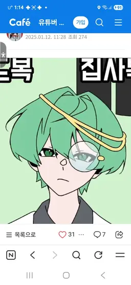 Profile image of 텔러