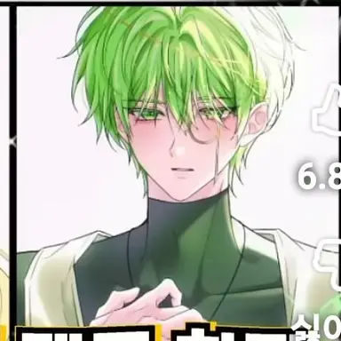 Profile image of 텔러