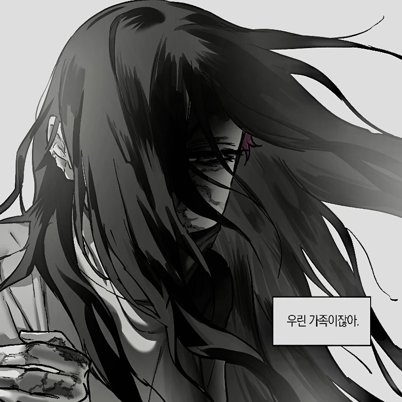 미지