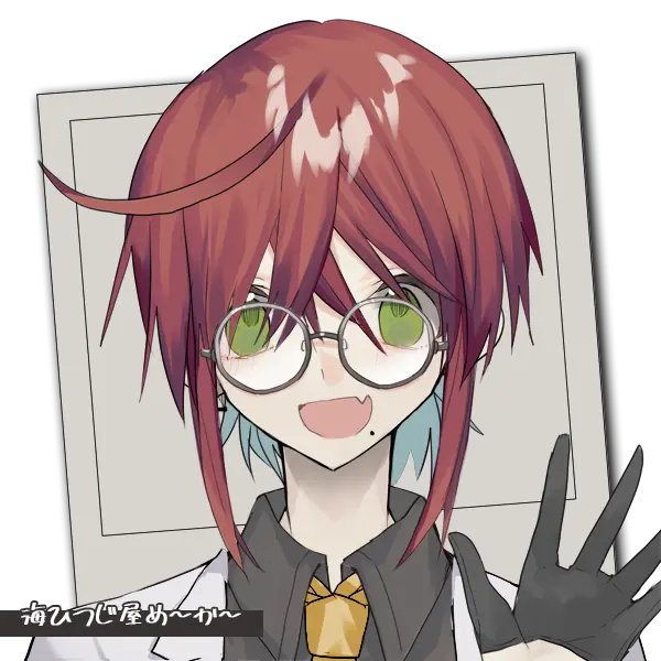 CattyFlour0272의 不死身の君