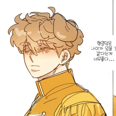 덕개