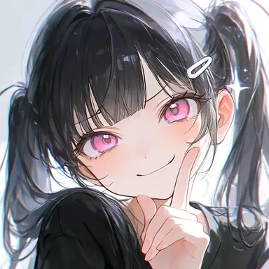 Profile image of Ha Yuin