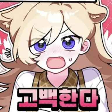 Profile image of 도레나