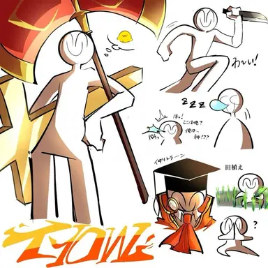 Profile image of 태양