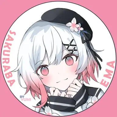 Profile image of 桜羽 エマ