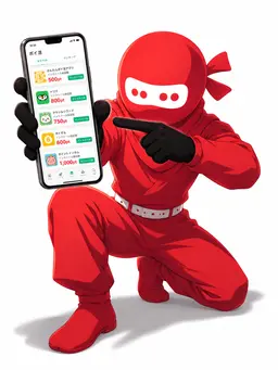Profile image of ニンジャ君
