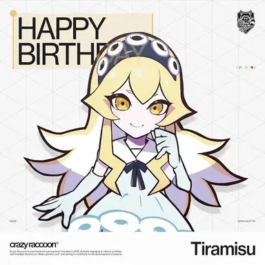 Profile image of Tiramisu