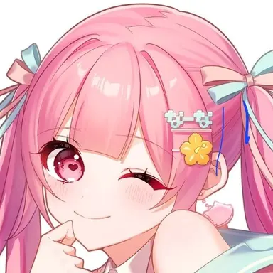 Profile image of Naana