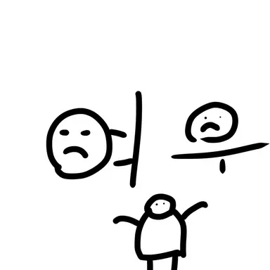 Profile image of 여우