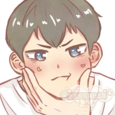 Profile image of 影山飛雄