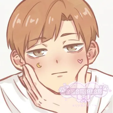 Profile image of 白布賢二郎