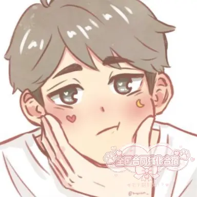Profile image of 宮治