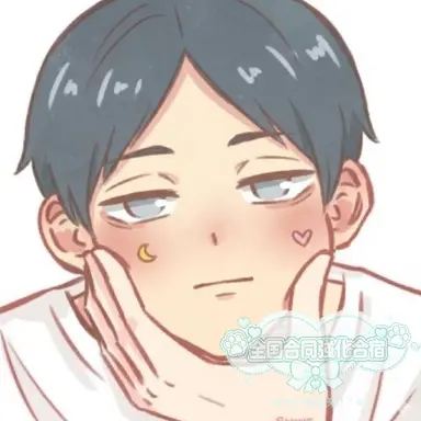 Profile image of 国見英