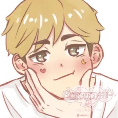 Profile image of 宮侑