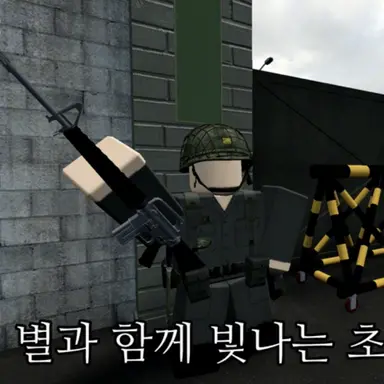 Profile image of 세안