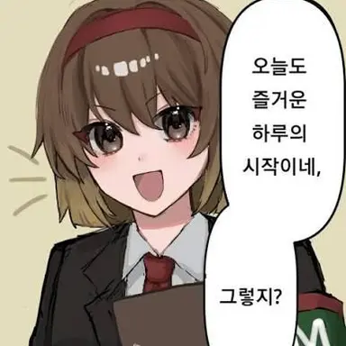 Profile image of 말쿠트