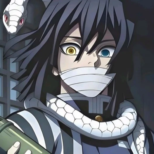 이구로 오바나이