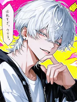 Profile image of 渚