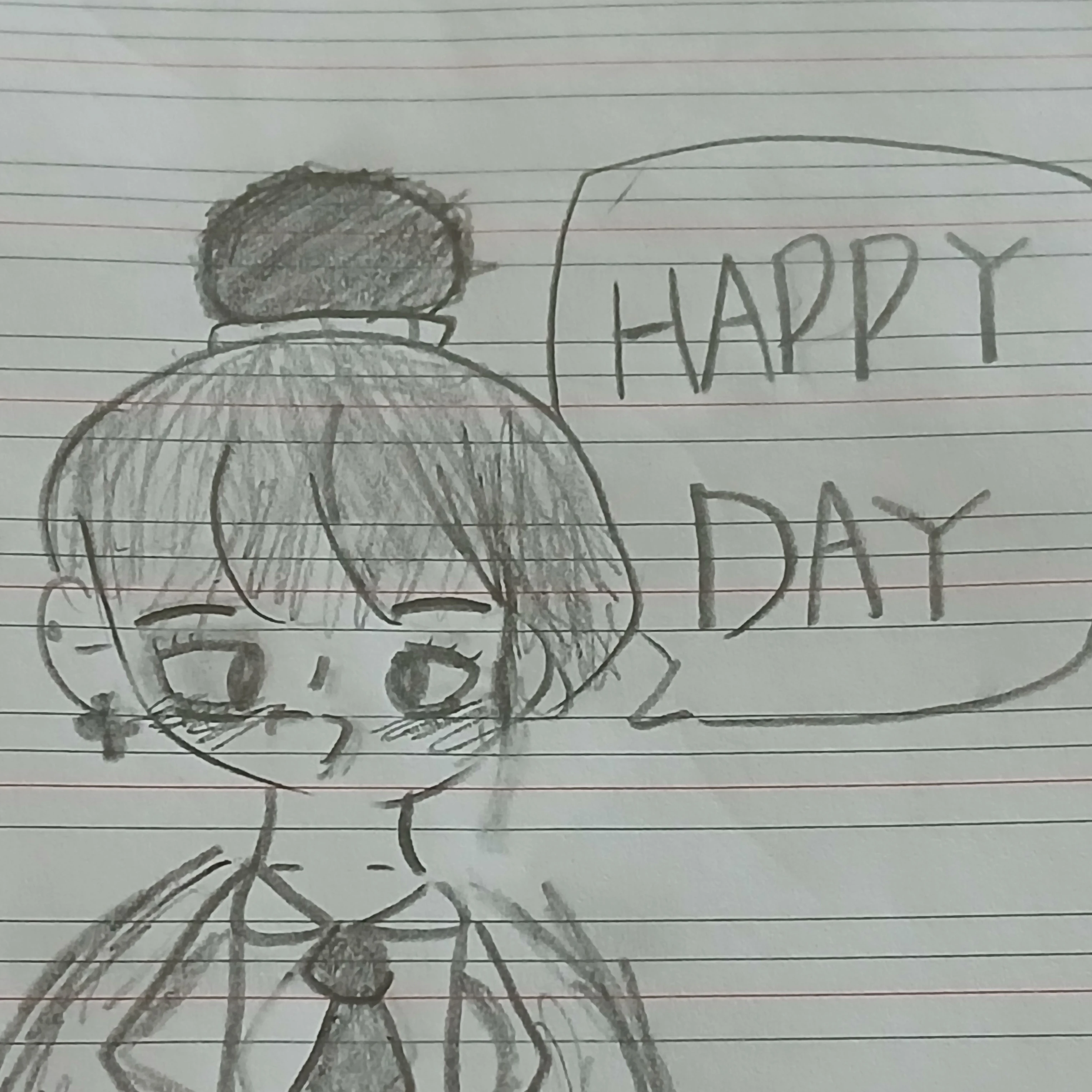 오빠